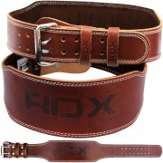 RDX 10549 Пояс для тяжелой атлетики RDX Brown фото